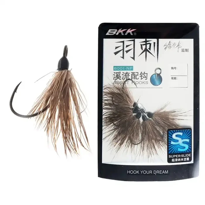 BKK Quills Feathered Assist Hooks Brown Qty 5