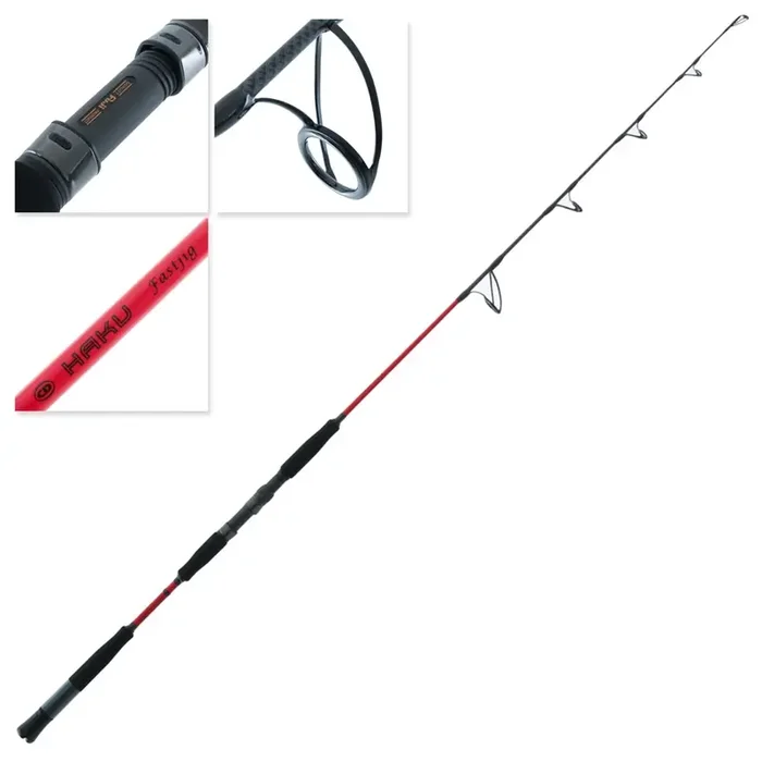 CD Rods Haku Fast Spin Jigging Rod 5ft 3in 200-350g 1pc