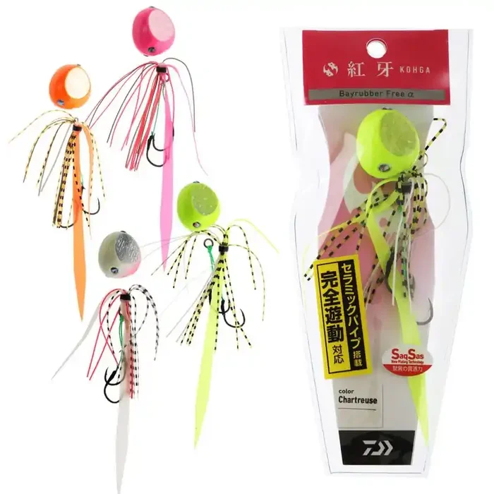 Daiwa Kohga Bay Rubber Free Slider Lure 60g
