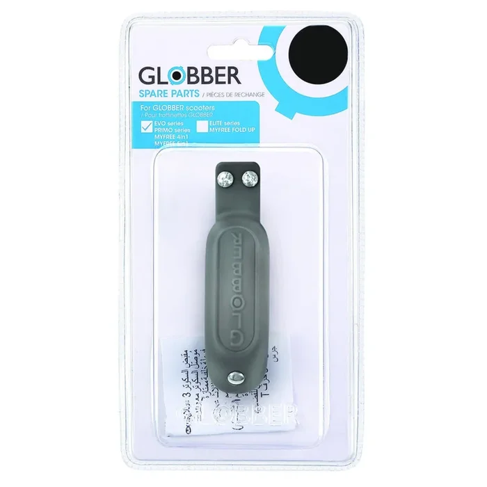 Globber Primo Rear Brake Set