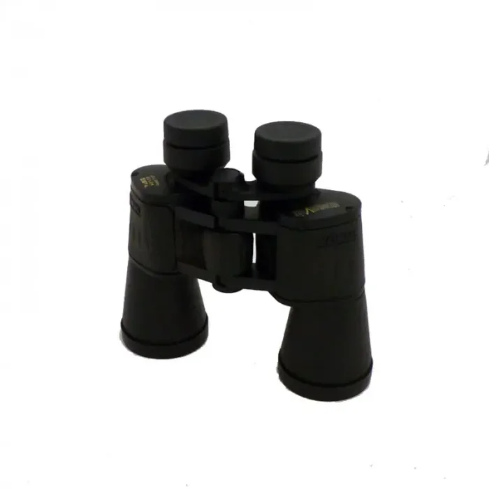 Konus Konusvue 7×50 Wide Angle CF Binoculars