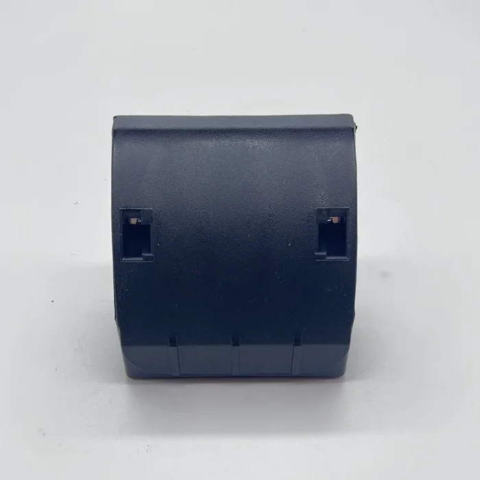Mosquito Battery front cover