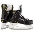 New Bauer Supreme M1 Size 2.5 D Ice Hockey Skates