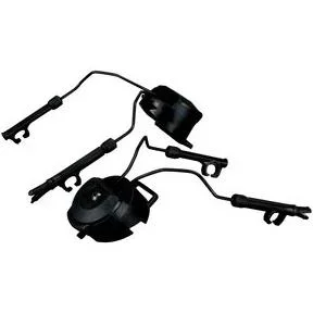 Peltor ARC Rail Adaptors