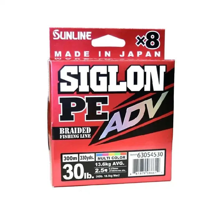 Sunline Siglon PEx8 ADV Multicolour Braid