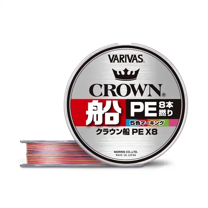 Varivas Crown PE X8 Braid 200m PE1.5