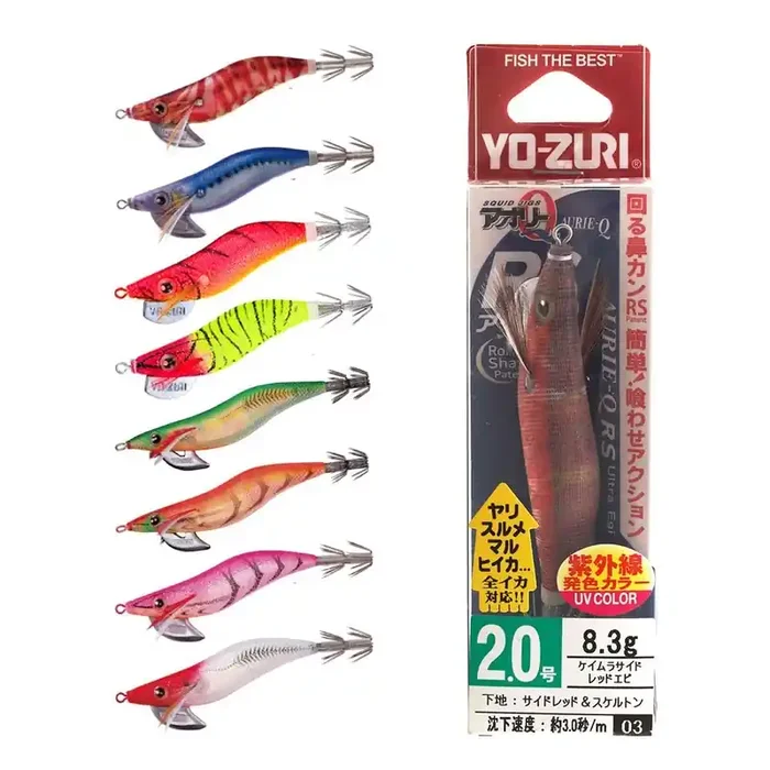 Yo-Zuri Aurie-Q RS Squid Jig Size 2 8.3g